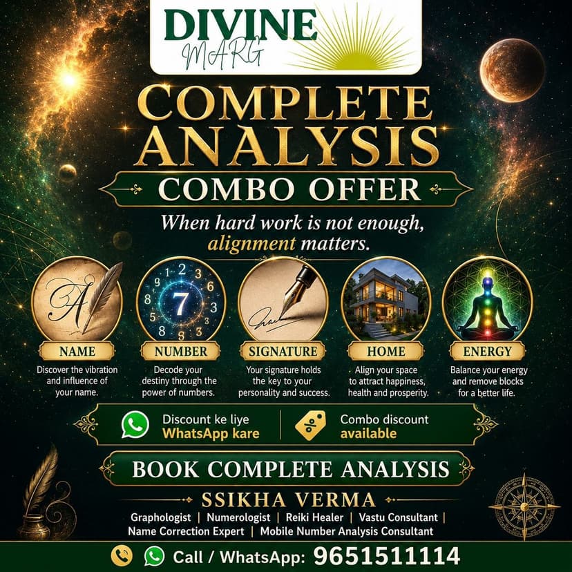Alt text: “Promotional poster for Divine Marg featuring a dark green and gold cosmic theme. Headline reads ‘Complete Analysis – Combo Offer’ with the
